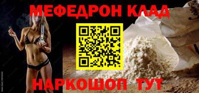 прущие грибы Ликино-Дулёво