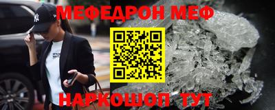 прущие грибы Ликино-Дулёво