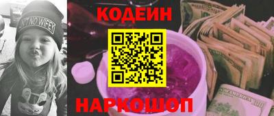прущие грибы Ликино-Дулёво