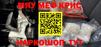 прущие грибы Ликино-Дулёво