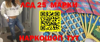 ALPHA PVP Лесосибирск