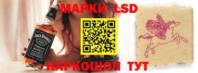 прущие грибы Ликино-Дулёво
