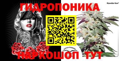 мескалин Ливны