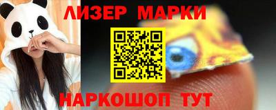 мет Малгобек