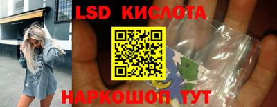 ALPHA PVP Лесосибирск