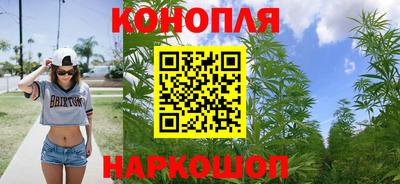 мескалин Ливны