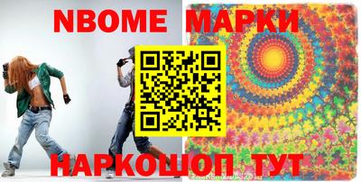 прущие грибы Ликино-Дулёво