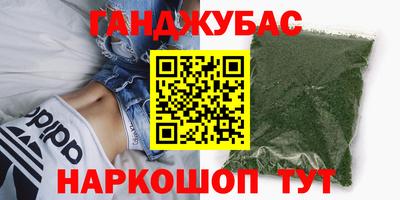 прущие грибы Ликино-Дулёво