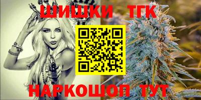 ALPHA PVP Лесосибирск