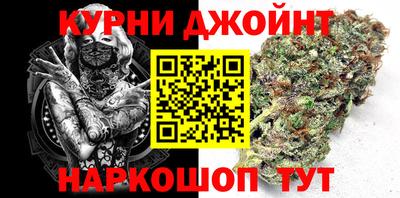 ALPHA PVP Лесосибирск