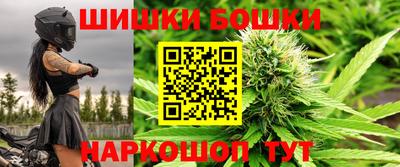 мескалин Ливны
