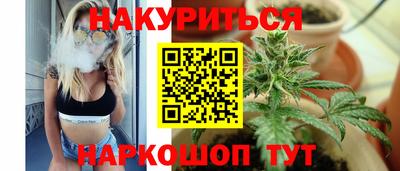 ALPHA PVP Лесосибирск