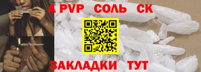 прущие грибы Ликино-Дулёво