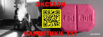 прущие грибы Ликино-Дулёво