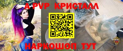 прущие грибы Ликино-Дулёво