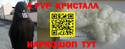 прущие грибы Ликино-Дулёво