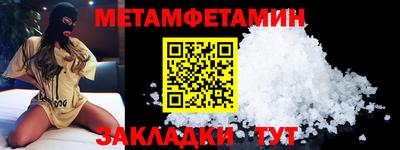 прущие грибы Ликино-Дулёво