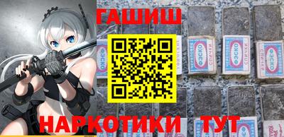 прущие грибы Ликино-Дулёво
