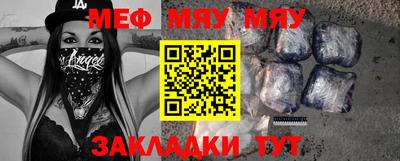 прущие грибы Ликино-Дулёво