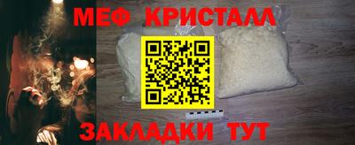 прущие грибы Ликино-Дулёво